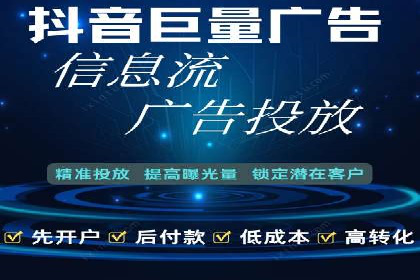 sem运营公司助力企业增长