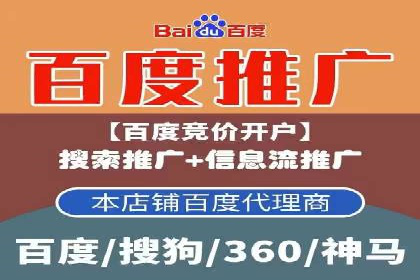 抖音广告创意：信息流推广技巧